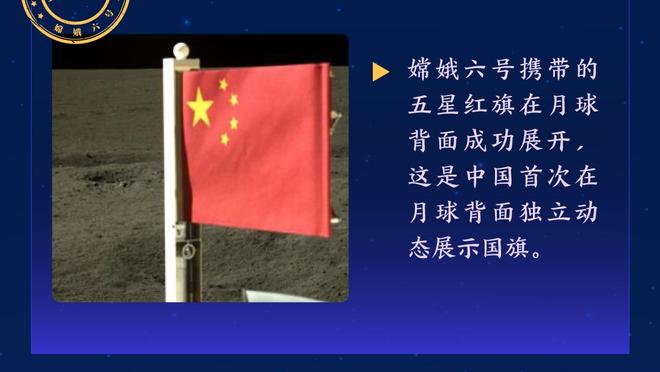 巴黎vs南特首发：姆巴佩、巴尔科拉先发，李刚仁、维蒂尼亚出战